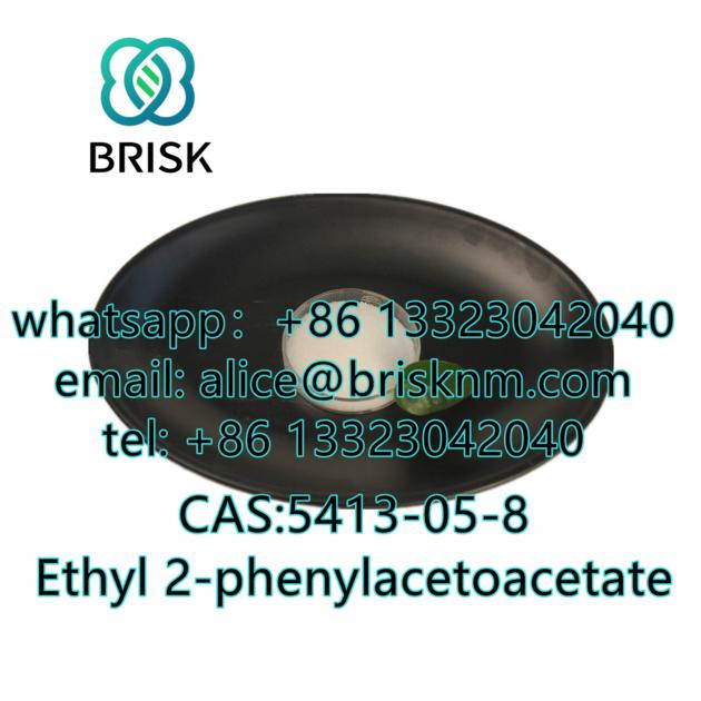 IntermediatesHigh Quality CAS 5413 05 8