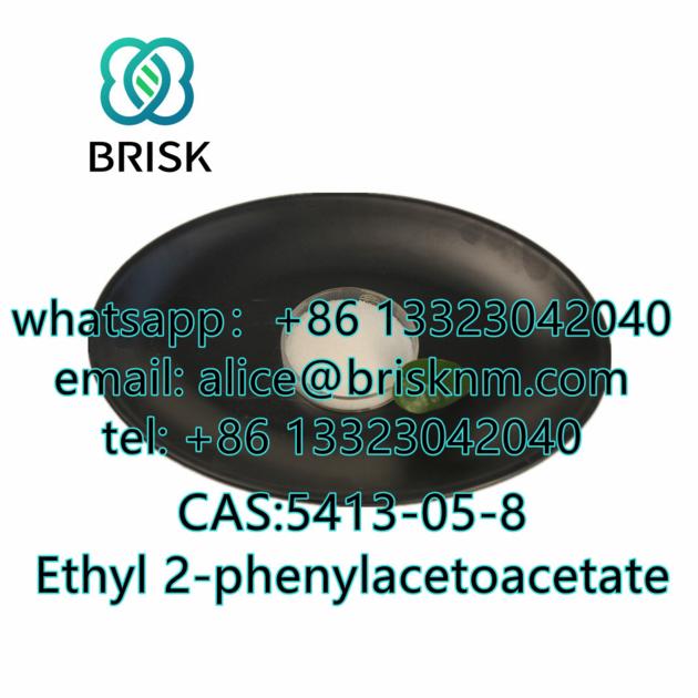 CAS 5413 05 8 Ethyl 2