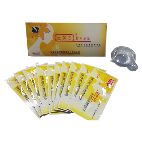Early pregnancy test midstream ovulation test strip kit