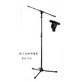 microphone stands