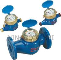 water meter, water meter box
