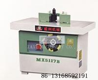 the vertical axis milling machine
