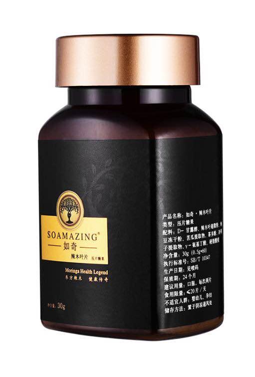 Moringa Health Food Tablets OEM