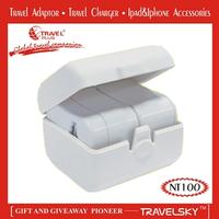 2013most popular travel adapter for charge