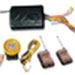 One Way Motorcycle Alarm System
