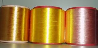 20d-600d polyester filament yarn FDY