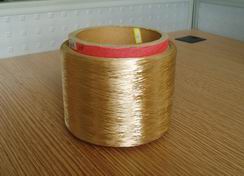 600d/192f polyester FDY filament yarn