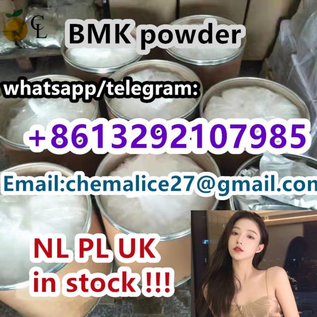 bmk pmk oil powder