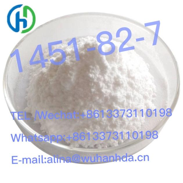2-Bromo-4'-methylpropiophenone	CAS NO. 1451-82-7