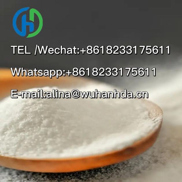23076-35-9	Xylazine hydrochloride