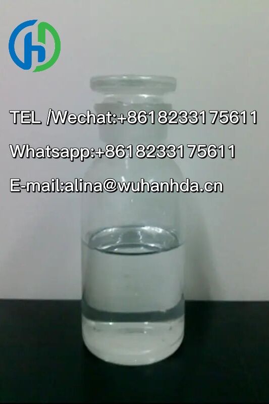 BDO	110-63-4