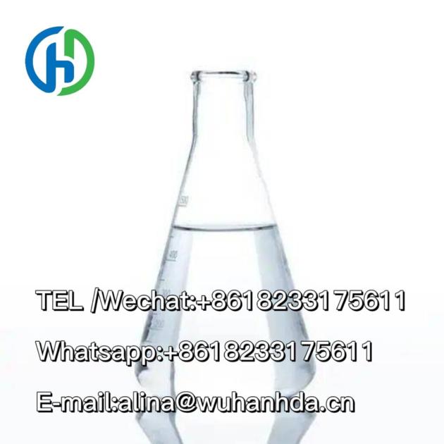 Gamma Butyrolactone GBL	96-48-0