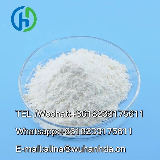 Rilmazafone	CAS NO. 99593-25-6
