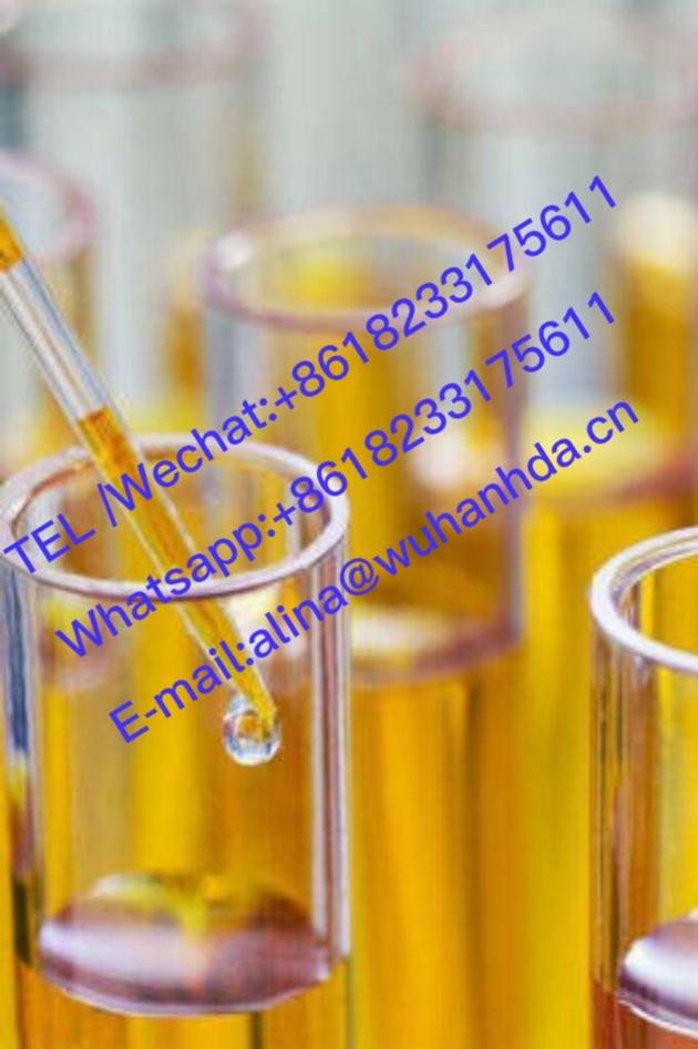 4-Methylpropiophenone	CAS NO. 5337-93-9
