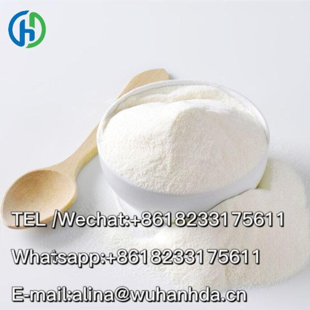 NSI-189    CAS NO. 1270138-40-3	