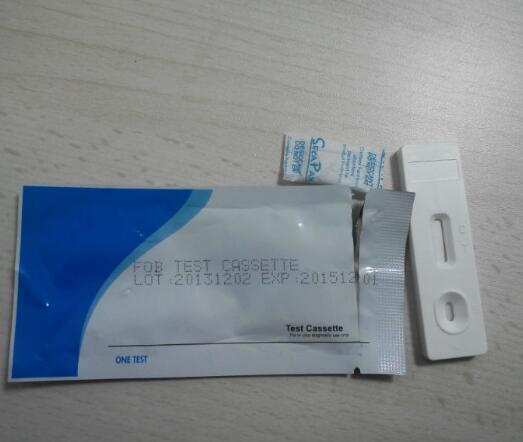 Health care product fecal occult blood test kit one step fob test with Ce