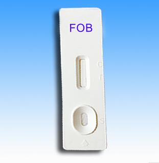 Medical Tumor Markers FOB Rapid Test