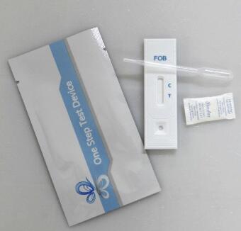 Medical Tumor Markers FOB Rapid Test Kits