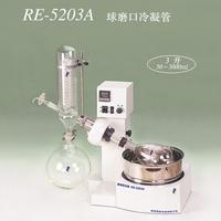 3L Rotary Evaporator