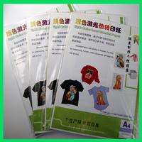 Light laser heat transfer paper TL-150M(no need cutting the edges)