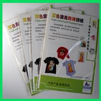 Dark laser heat transfer paper TWL-300