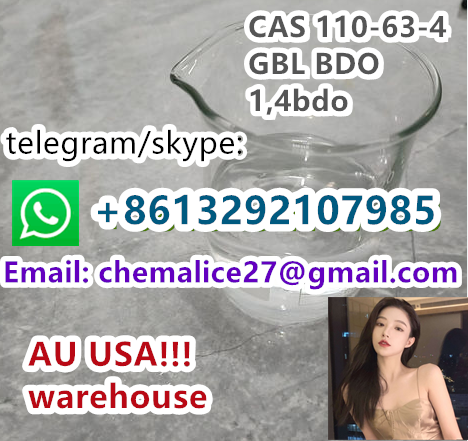Cas 110 63 4 Bdo Gbl