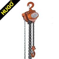 G80 Chain Hoist with Safety Hook