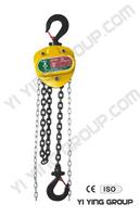 Chain Hoist HS-VN Type