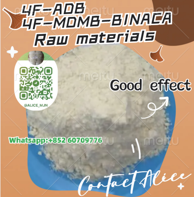 4F-ADB 4F-MDMB-BINACA raw materials 