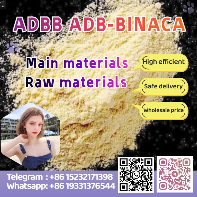 CAS 1185282-27-2 ADB-BINACA adbb