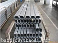 Aluminium Profile