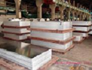 aluminium sheet 1060
