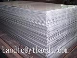 Aluminium Sheet 5052