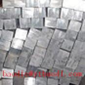Aluminium Square Bar