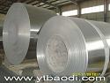 Aluminium Strip