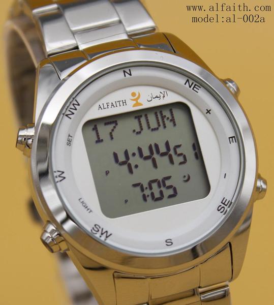 Alarm azan watch Alfaith watch