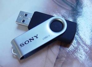 USB Flash Disk
