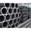ASTM A179 SEAMLESS STEEL TUBE