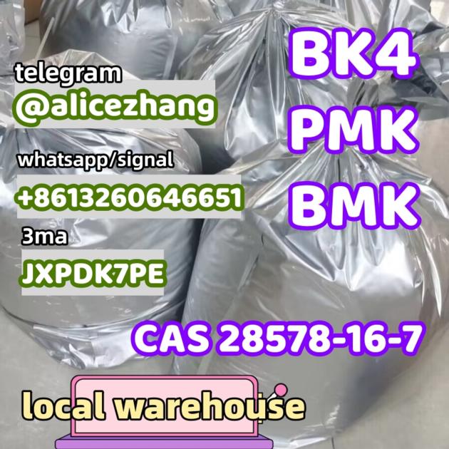 CAS 28578 16 7 PMK Ethyl