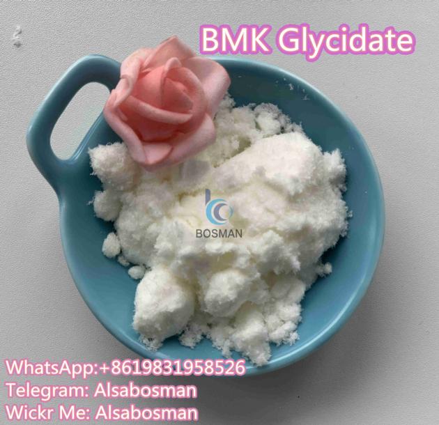 Factory supply CAS 5413-05-8/16648-44-5 ETHYL 2-PHENYLACETOACETATE bmk powder