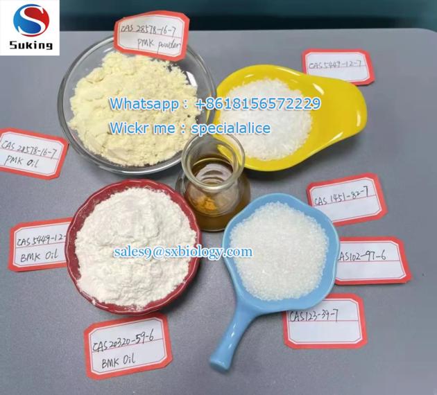 Paracetamol / 4-Acetamidophenol CAS 103-90-2 Pharmaceutical