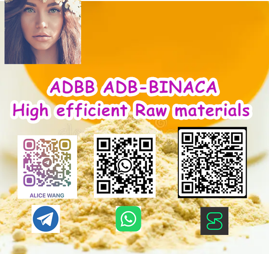 CAS 1185282 27 2 ADB BINACA