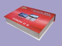 Cardboard Box Packaging for Hitachi flat screen