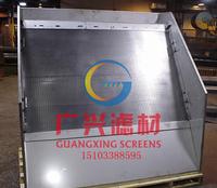 Sieve Bend Screen for wastewater solid separation