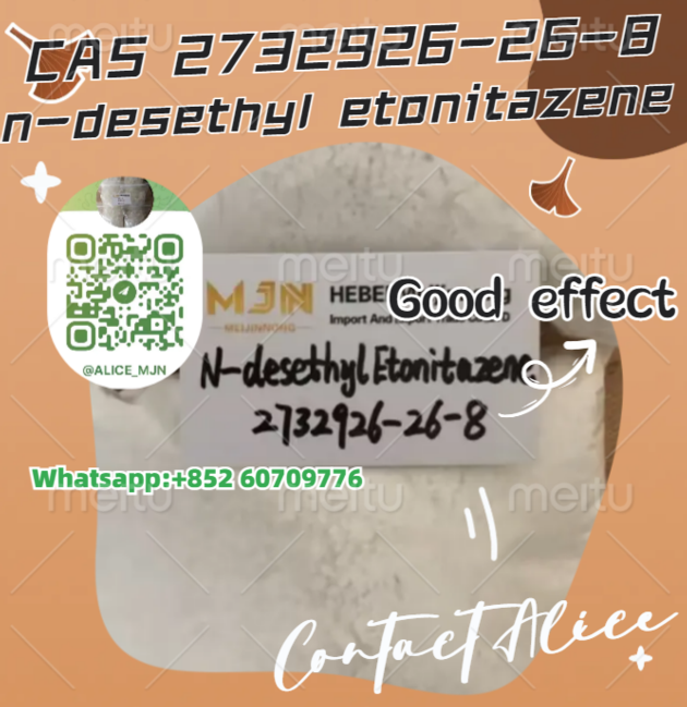 CAS 2732926 26 8 N Desethyl