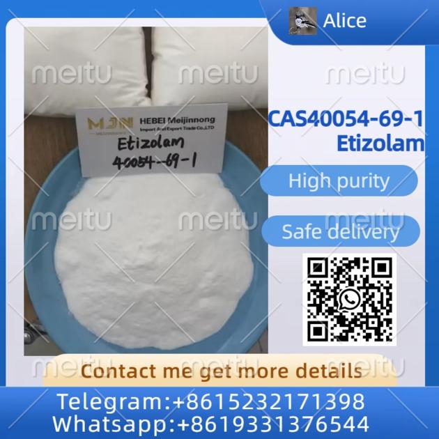 CAS 40054-69-1 Etizolam