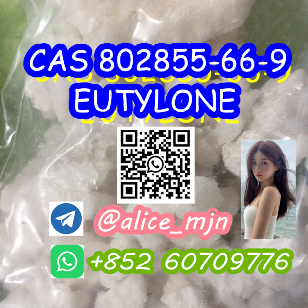 CAS 802855-66-9 EUTYLONE