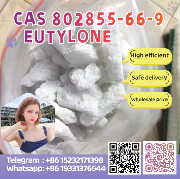 CAS 802855-66-9 EUTYLONE
