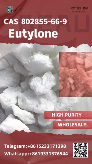 CAS 802855 66 9 EUTYLONE