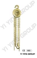 Explosion-Proof Chain hoists HBSQ